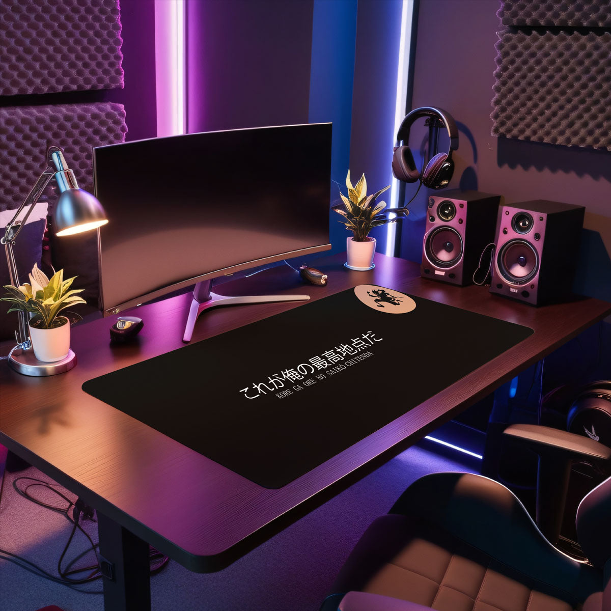 THIS IS MY PEAK - Anime Design - XXL Gaming Mauspad