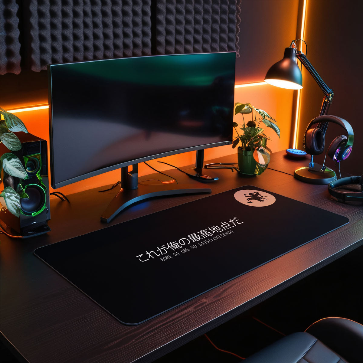 THIS IS MY PEAK - Anime Design - XXL Gaming Mauspad