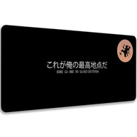 THIS IS MY PEAK - Anime Design - XXL Gaming Mauspad