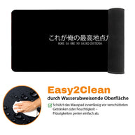 THIS IS MY PEAK - Anime Design - XXL Gaming Mauspad