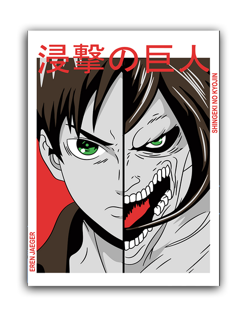 JAEGER - Deskyou Platina