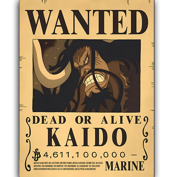 WANTED KAIDO - Deskyou Platina