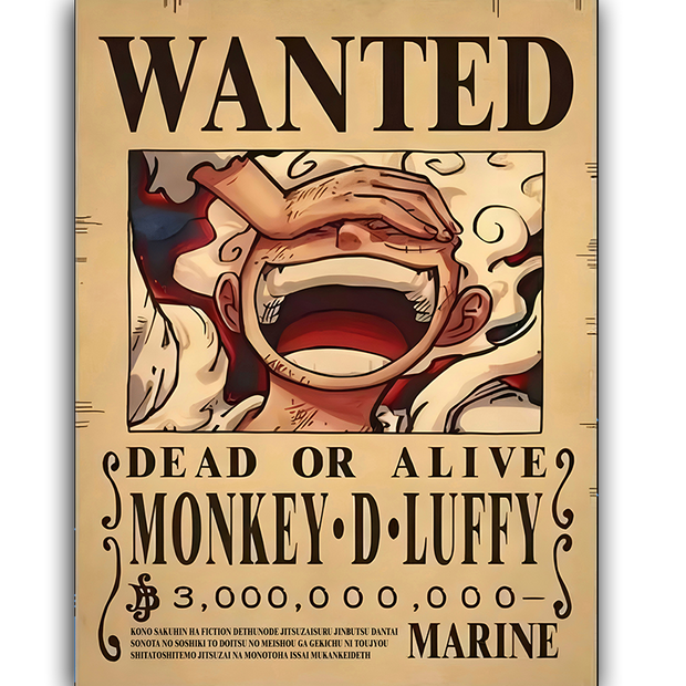 WANTED MONKEY - Bilderfolie für LED Rahmen