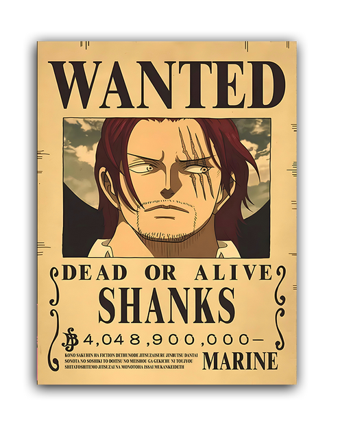 WANTED SHANKS - Deskyou Platina