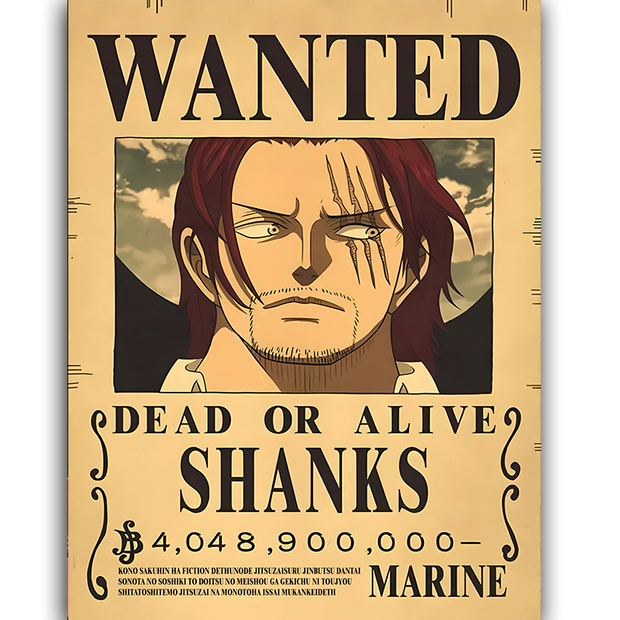 WANTED SHANKS - Deskyou Platina