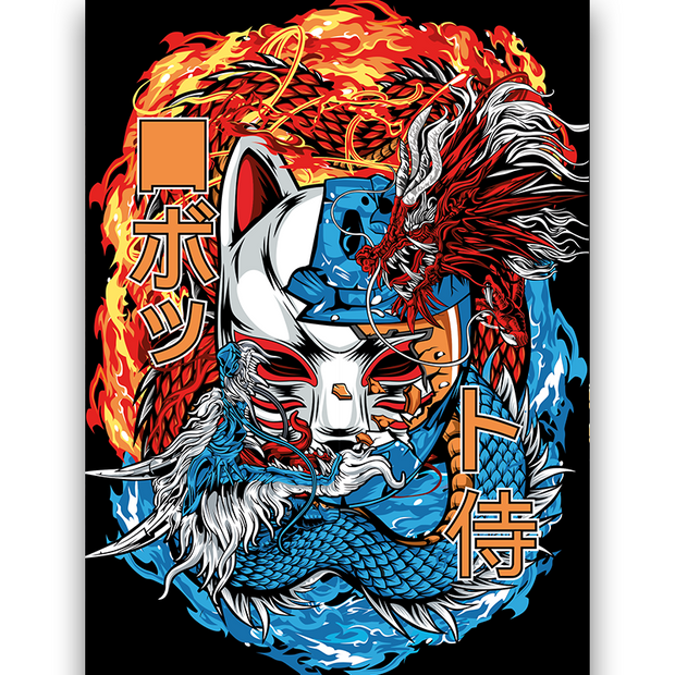 ICE AND FIRE - Deskyou Platina