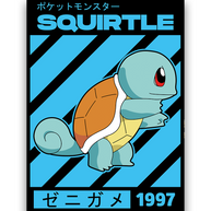 SQUIRTLE - Deskyou Platina