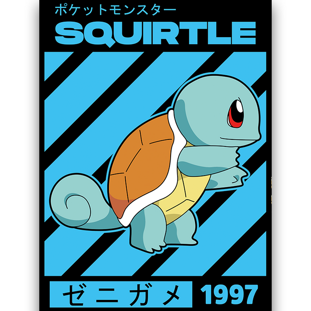 SQUIRTLE - Deskyou Platina
