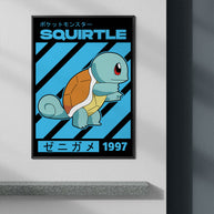 SQUIRTLE - Deskyou Poster