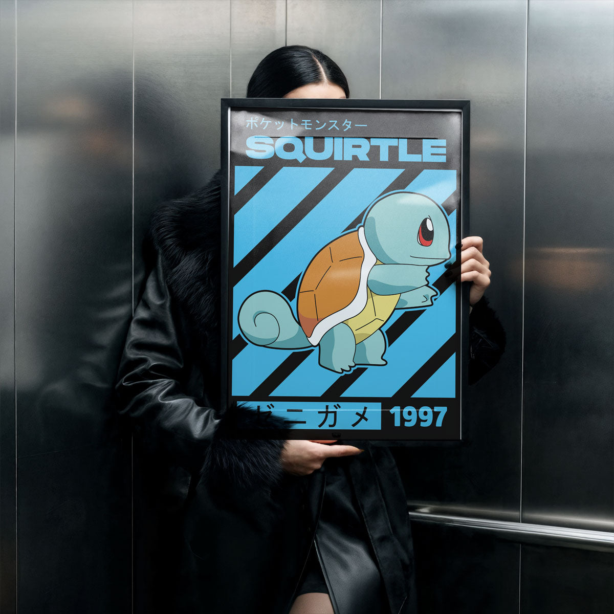 SQUIRTLE - Deskyou Poster