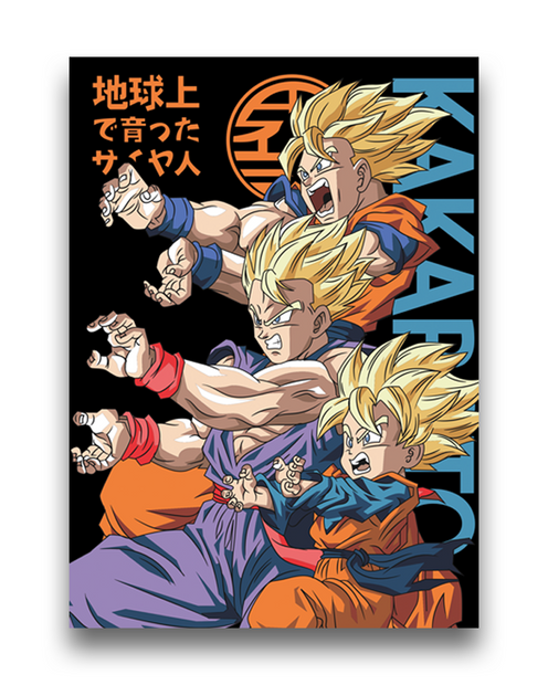 FATHER AND SON - Bilderfolie für LED Rahmen