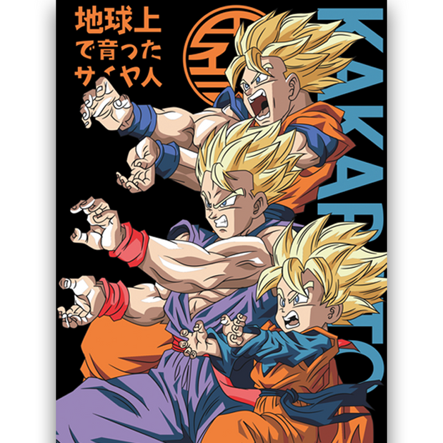 FATHER AND SON - Bilderfolie für LED Rahmen