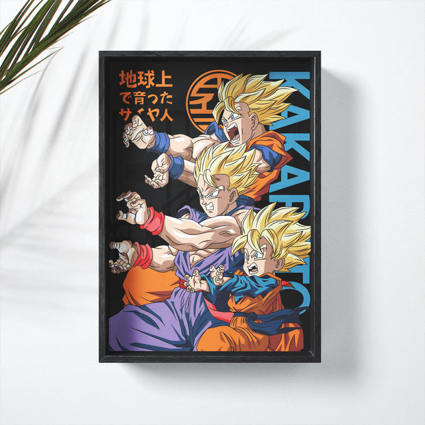 FATHER AND SON - Deskyou Poster