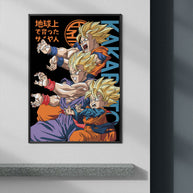 FATHER AND SON - Deskyou Poster