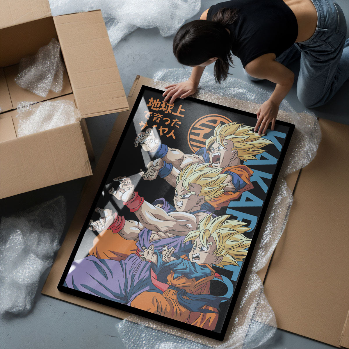 FATHER AND SON - Deskyou Poster