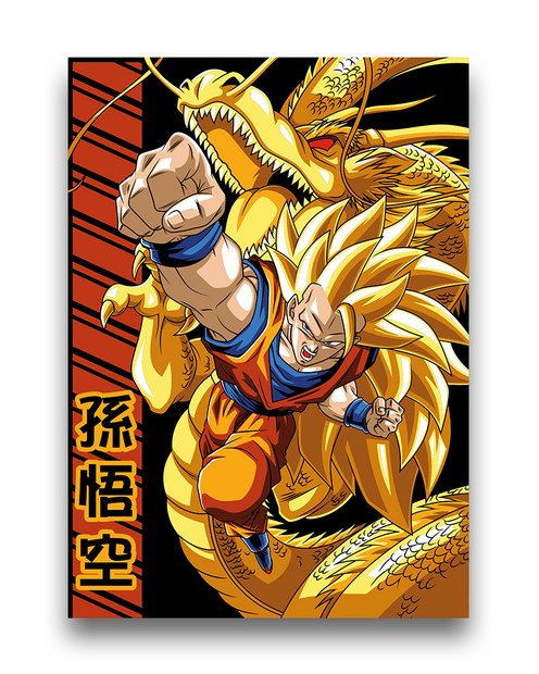 SSJ3 - Deskyou Platina