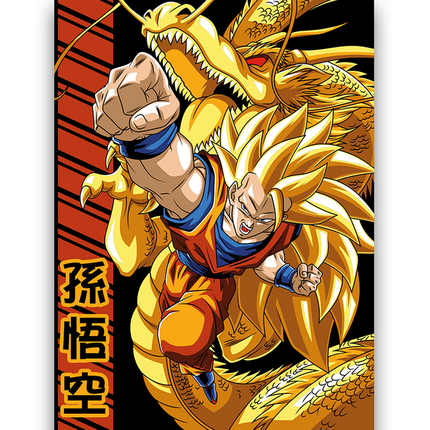 SSJ3 - Deskyou Platina