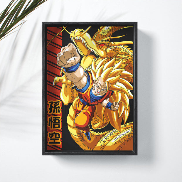 SSJ3 - Deskyou Poster