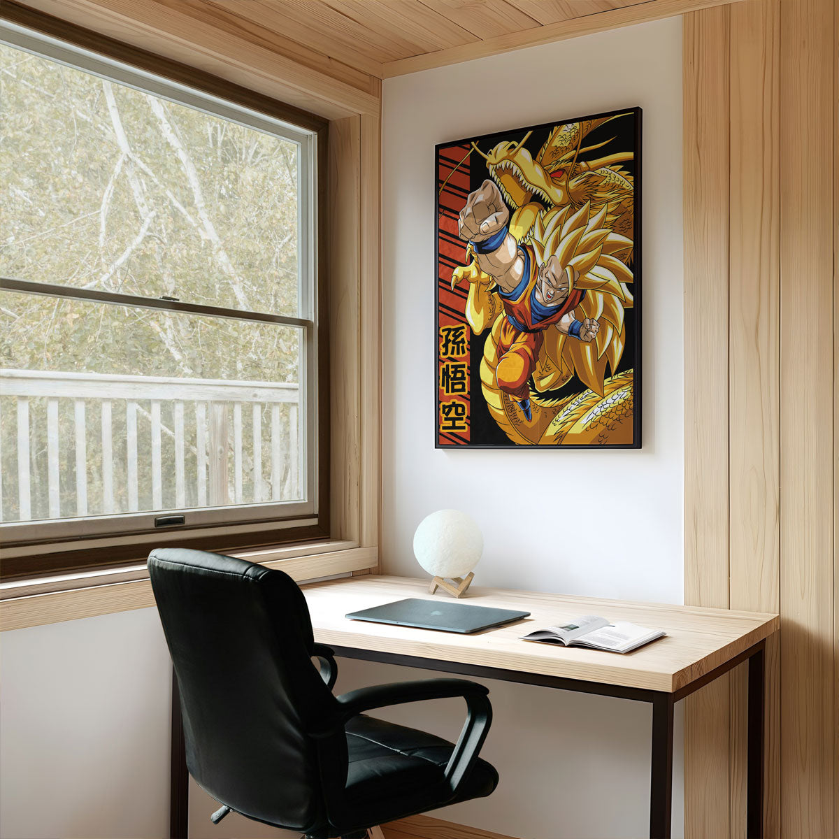 SSJ3 - Deskyou Poster