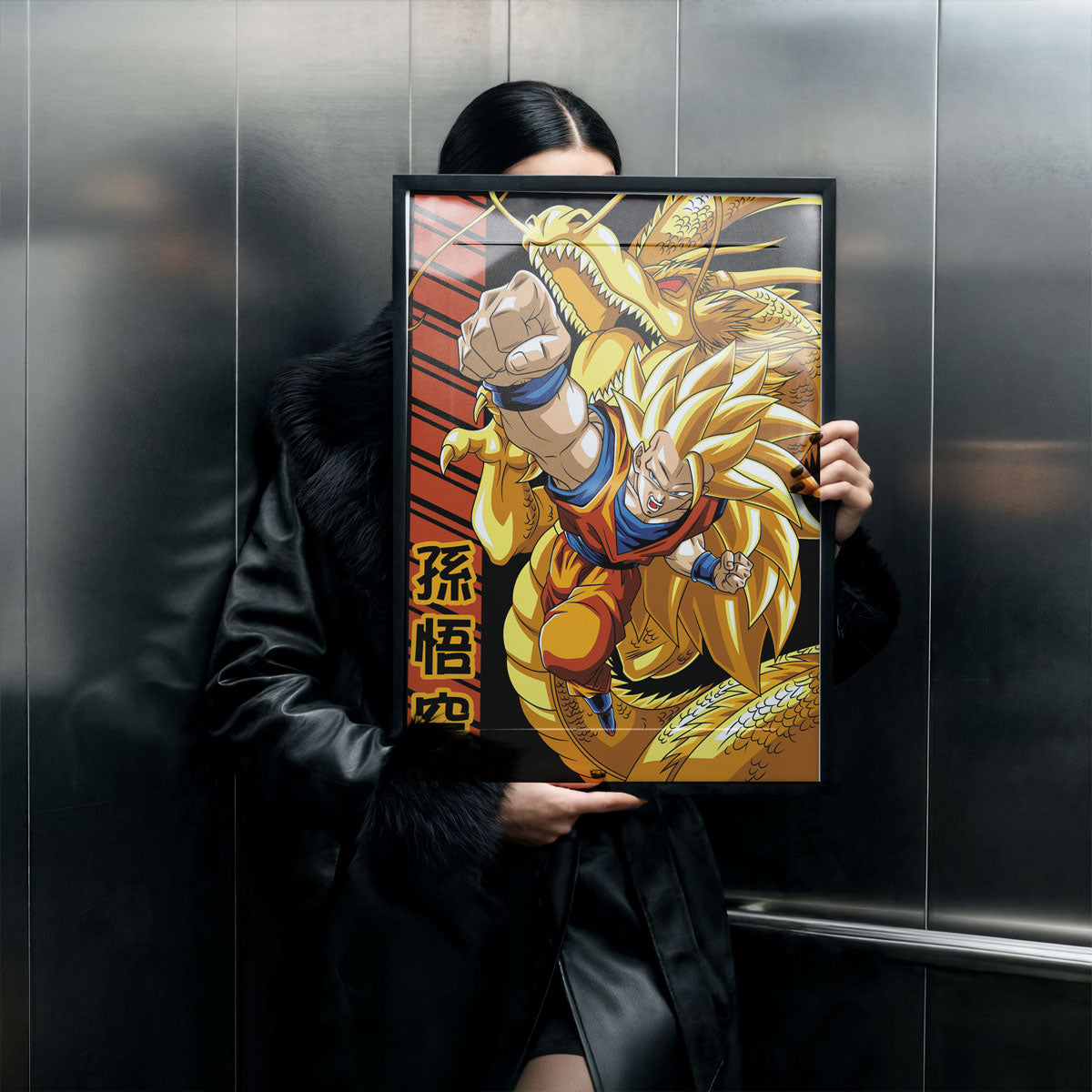 SSJ3 - Deskyou Poster