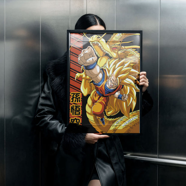 SSJ3 - Deskyou Poster