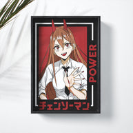 POWER - Deskyou Poster