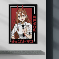 POWER - Deskyou Poster