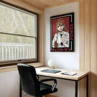 POWER - Deskyou Poster