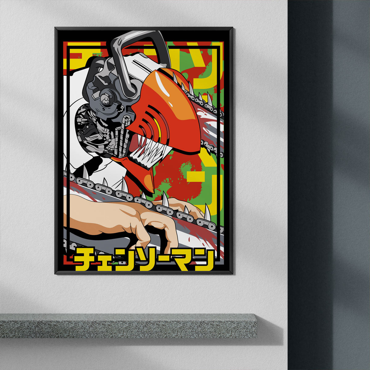 CHAINSAW - Deskyou Poster