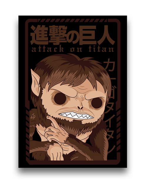 BEAST TITAN - Bilderfolie für LED Rahmen