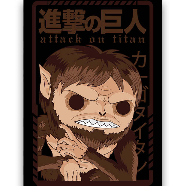 BEAST TITAN - Bilderfolie für LED Rahmen