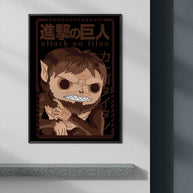 BEAST TITAN - Deskyou Poster