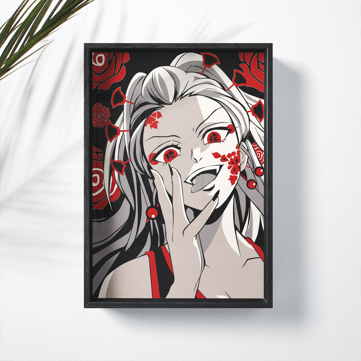 DAKI - Deskyou Poster