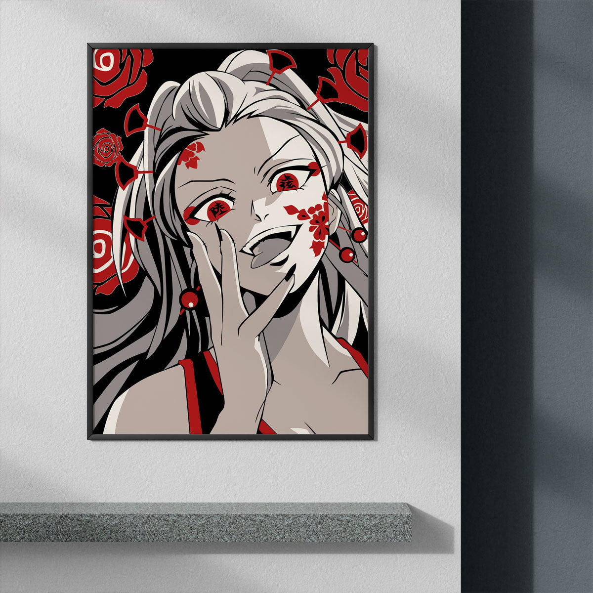 DAKI - Deskyou Poster