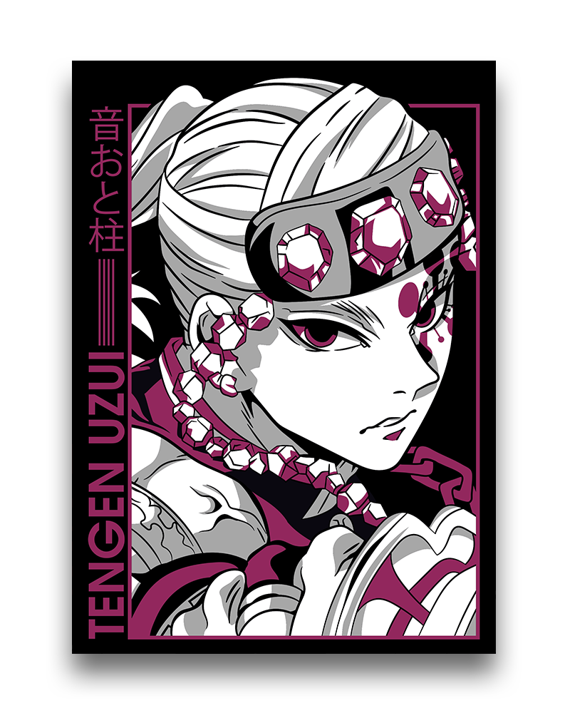 TENGEN UZUI - Bilderfolie für LED Rahmen