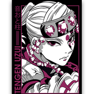 TENGEN UZUI - Bilderfolie für LED Rahmen