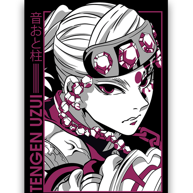 TENGEN UZUI - Bilderfolie für LED Rahmen