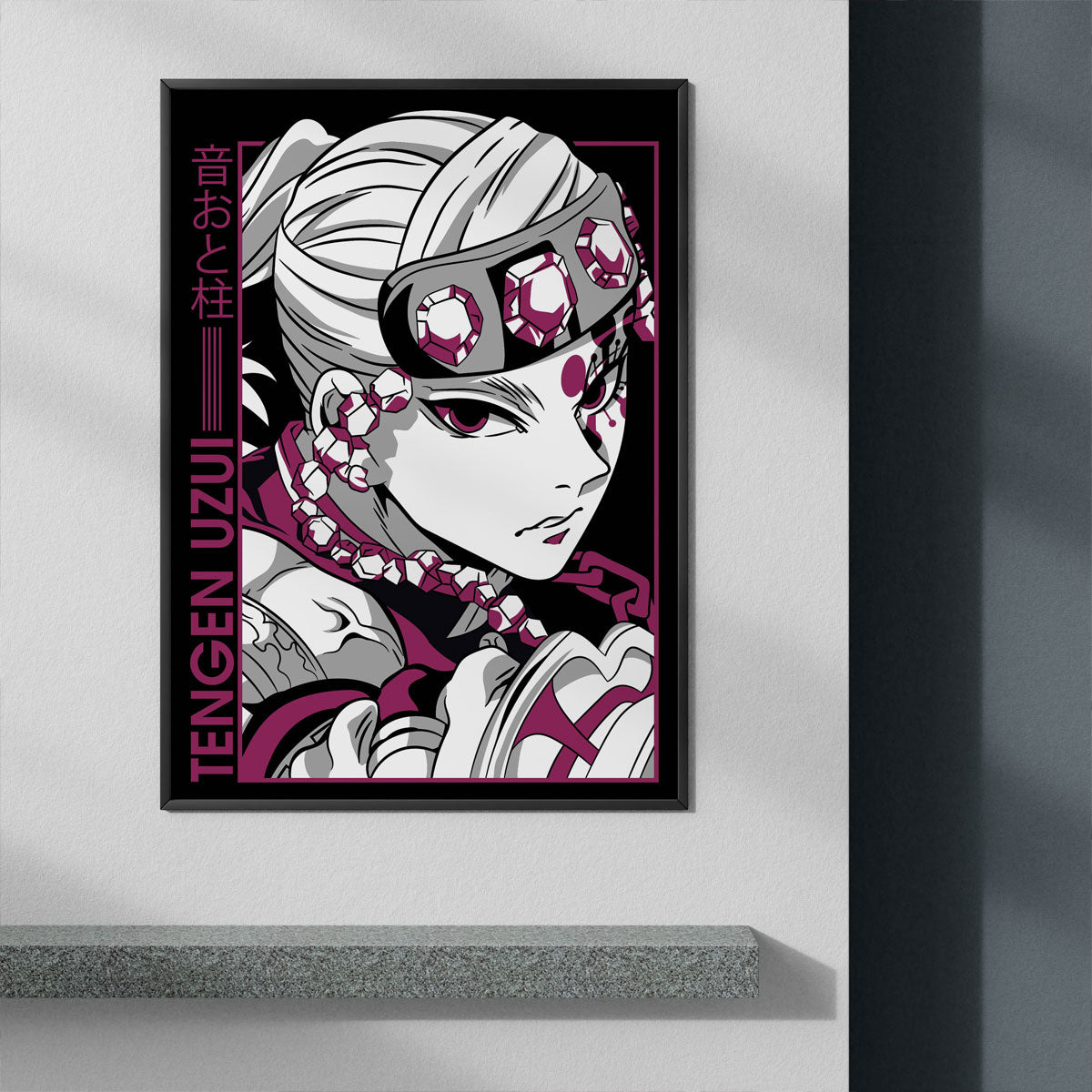 TENGEN UZUI - Deskyou Poster