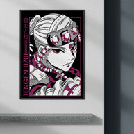 TENGEN UZUI - Deskyou Poster