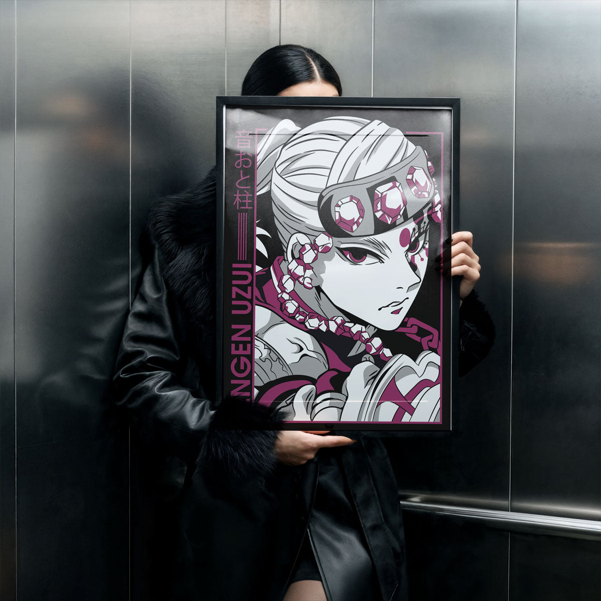 TENGEN UZUI - Deskyou Poster