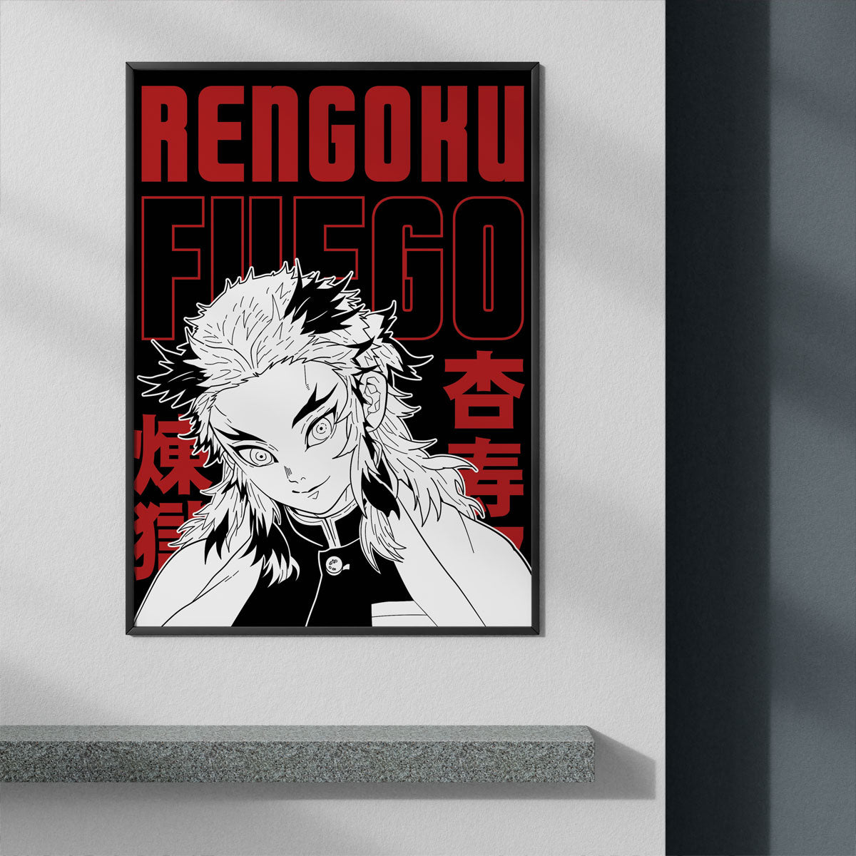 RENGOKU - Deskyou Poster