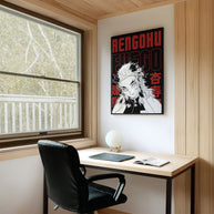 RENGOKU - Deskyou Poster