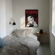 RENGOKU - Deskyou Poster