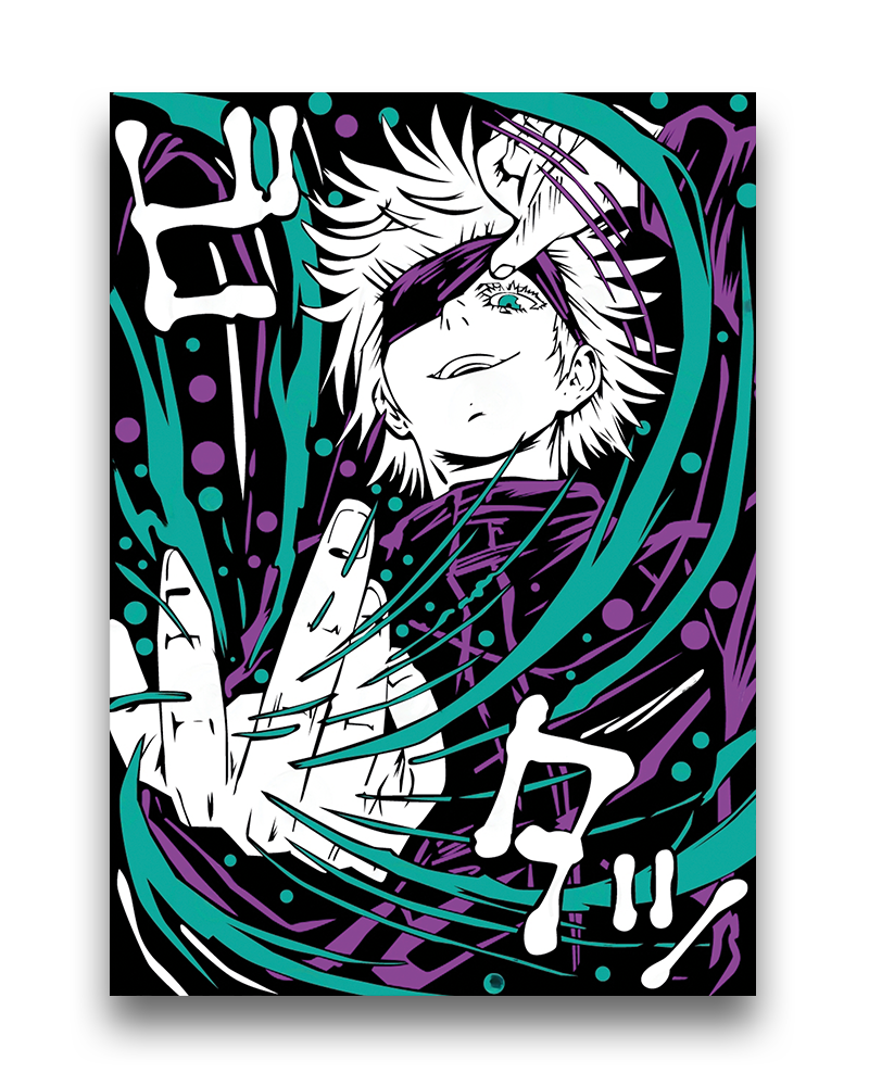 SATORU - Deskyou Platina