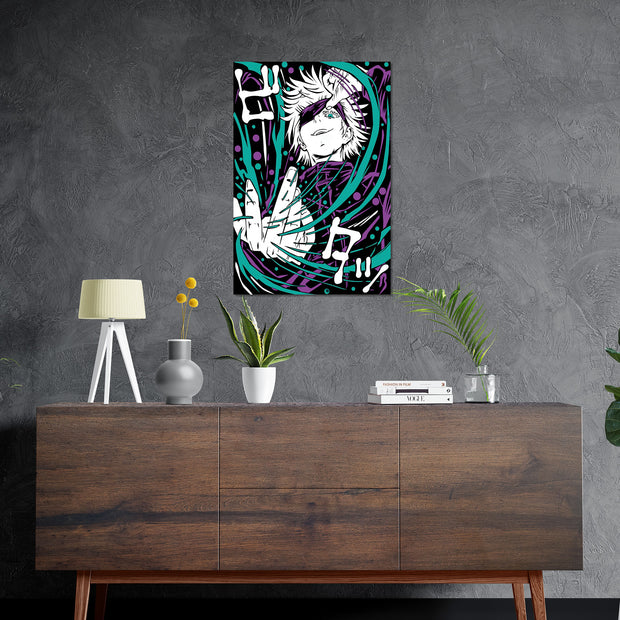 SATORU - Deskyou Platina