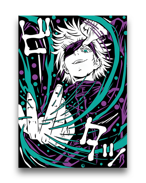 SATORU - Deskyou Platina