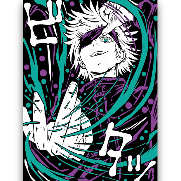 SATORU - Deskyou Platina