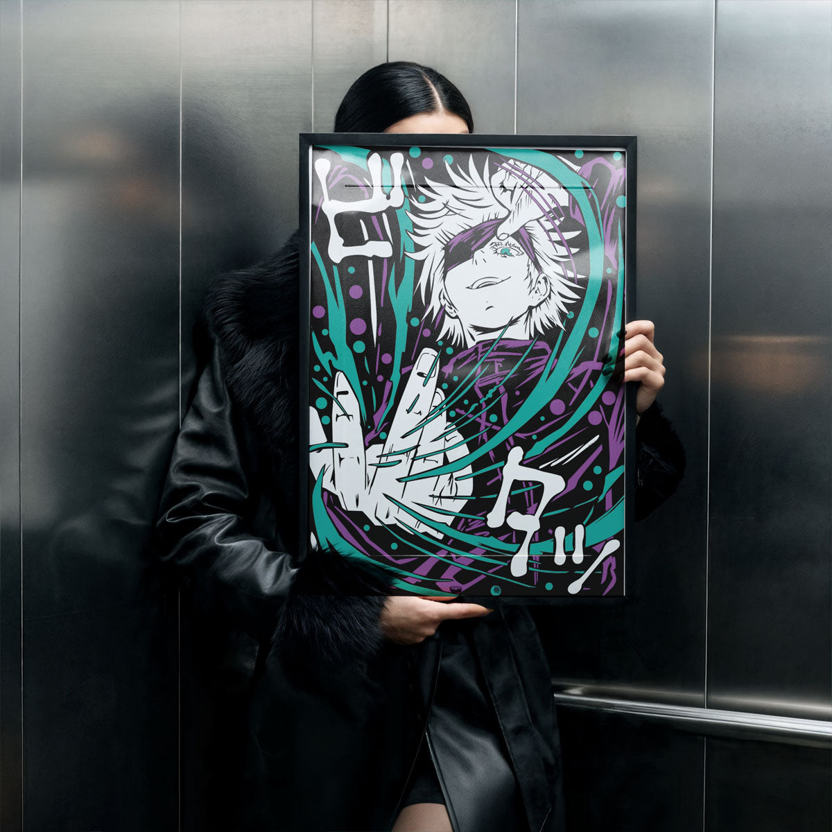 SATORU - Deskyou Poster