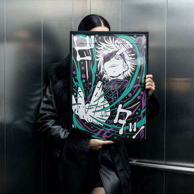 SATORU - Deskyou Poster