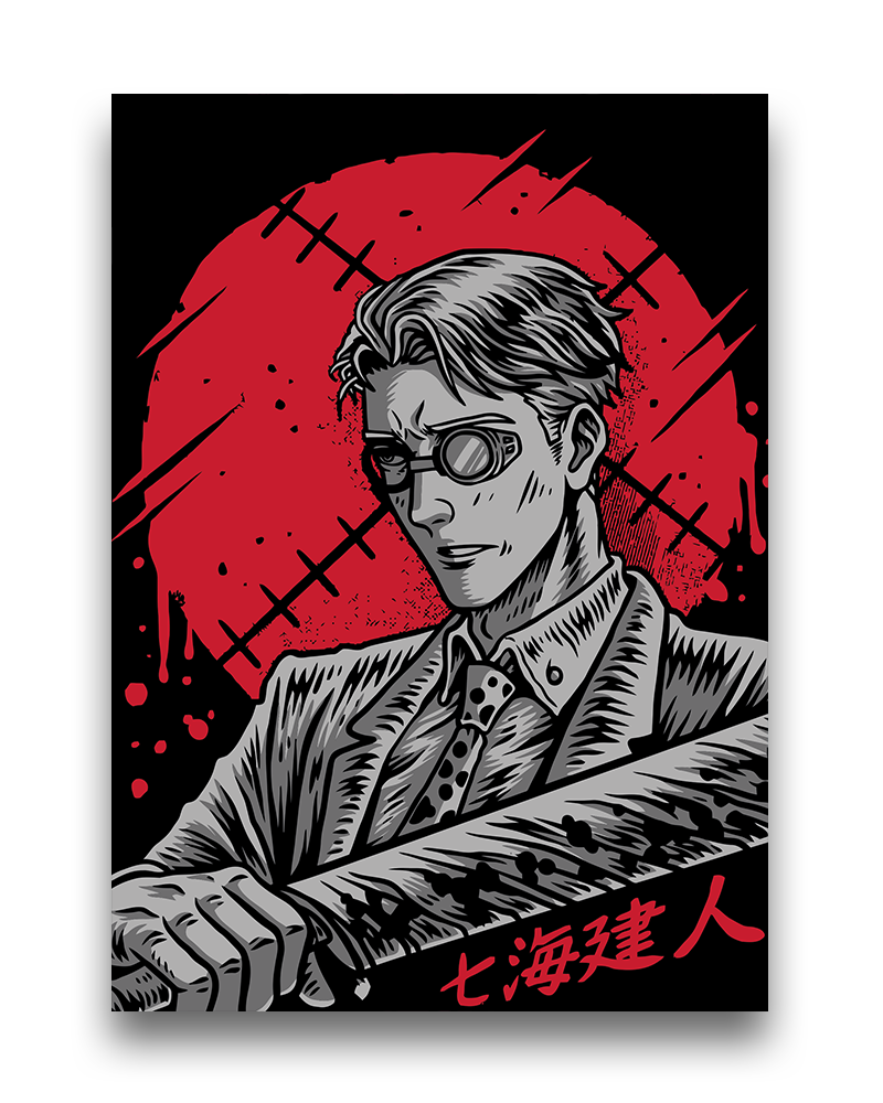 NANAMI - Deskyou Platina